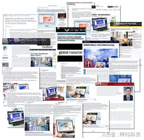 環球資源香港展展商居然這樣評價 相約香港亞洲國際博覽館