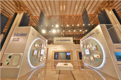 1塊板材變海爾冰箱:智能制造顯科技實力